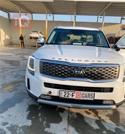 کیا تێلوراید